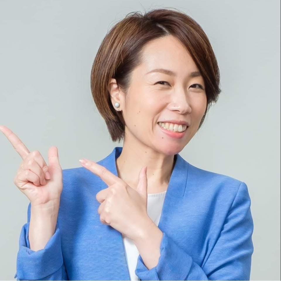 江別市議会議員 猪股美香